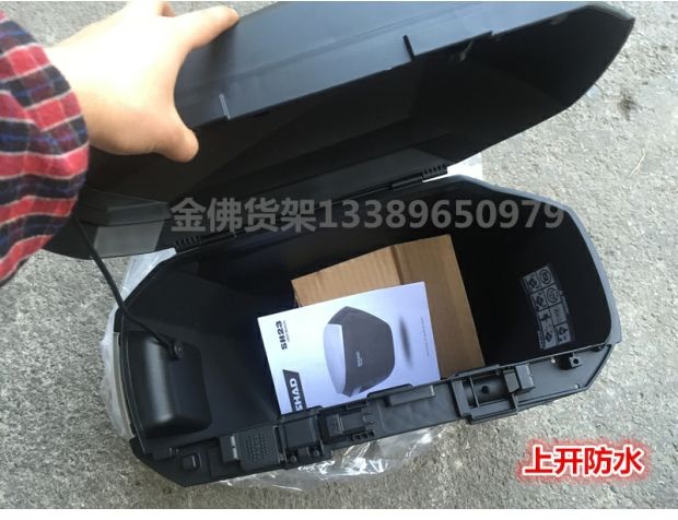 GSX250R Hộp bên GSX250 Hộp bên GSX250 Hộp bên Hộp hàng phía sau Hộp phía sau - Xe gắn máy phía sau hộp thùng givi hông