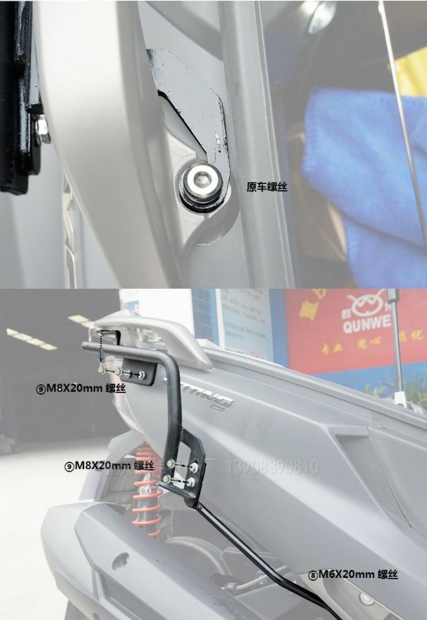 Áp dụng cho hộp hợp kim nhôm Quảng Dương CT250 hộp phía sau CT250 Hộp đựng hàng phía sau Ba hộp khung ụ - Xe gắn máy phía sau hộp thùng đựng đồ gắn đuôi xe máy