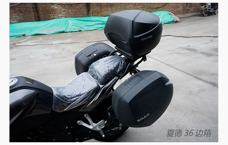 Áp dụng cho hộp bên Benelli TRK251 SID - Xe gắn máy phía sau hộp