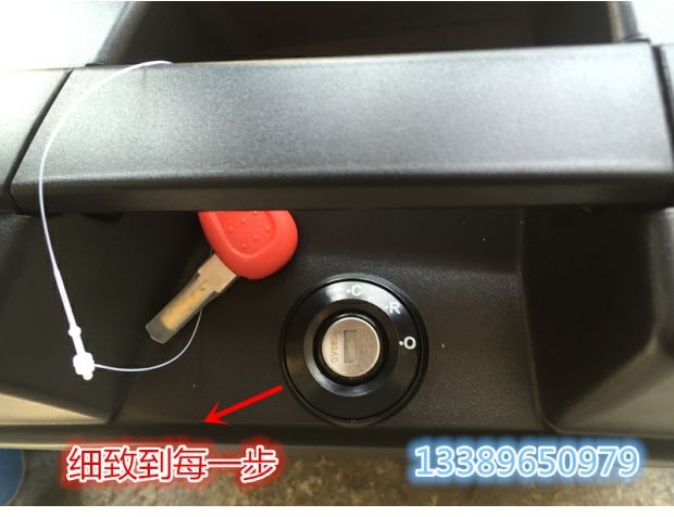 Sundiro Honda CBF190X Warhawk Side Box Tail Box Side Box CB190X Trunk Hộp phía sau Hộp đuôi - Xe gắn máy phía sau hộp hộp đựng đồ xe winner x