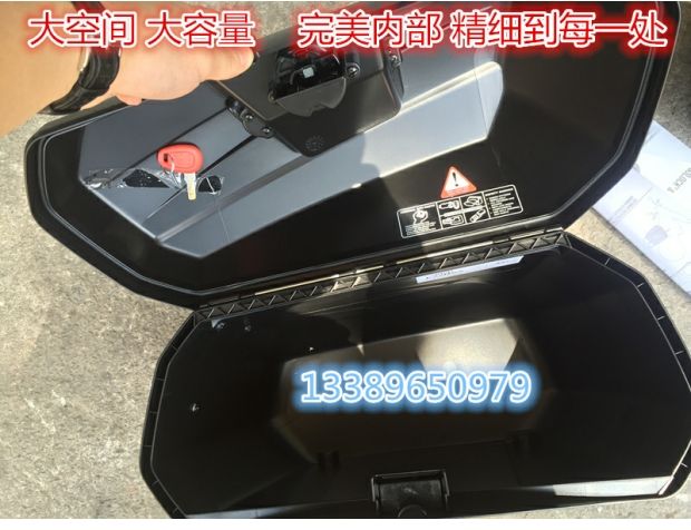 Sundiro Honda CBF190X Warhawk Side Box Tail Box Side Box CB190X Trunk Hộp phía sau Hộp đuôi - Xe gắn máy phía sau hộp hộp đựng đồ xe winner x