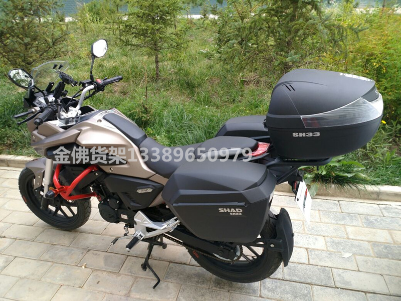 Lifan KPT200 hộp phía sau hộp phía sau LF200-10L Hộp bên hông KPT150 ​​hộp phía sau hộp phía sau đuôi phía sau - Xe gắn máy phía sau hộp thùng đựng đồ xe máy giá rẻ