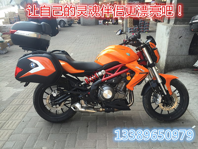 Áp dụng cho năm hộp bên voi ma mút CB190X Hộp đuôi - Xe gắn máy phía sau hộp cốp gắn sau xe máy