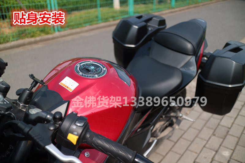 Hộp bên GSX250R hộp phía sau hộp bên thân Hộp GSX250 Hộp phía sau phát hành nhanh Hộp bên E22 - Xe gắn máy phía sau hộp cốp đựng đồ xe máy