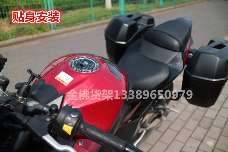 Hộp bên GSX250R hộp phía sau hộp bên thân Hộp GSX250 Hộp phía sau phát hành nhanh Hộp bên E22 - Xe gắn máy phía sau hộp