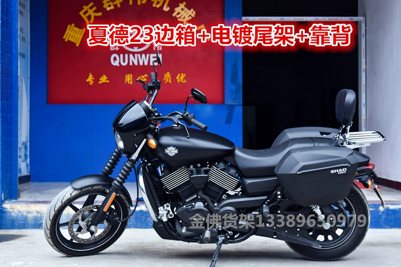 Harley XG750 móc treo đuôi xe Harley 750 kệ tựa lưng Khung đuôi xe - Xe máy Sopiler