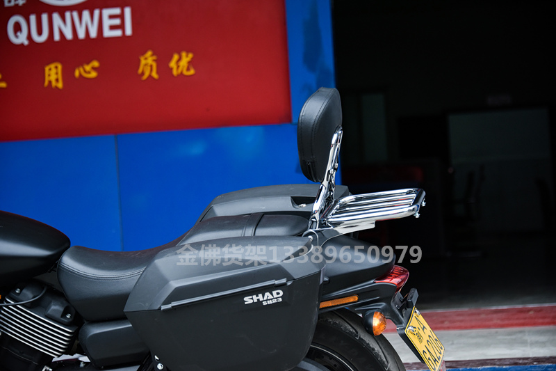 Harley XG750 móc treo đuôi xe Harley 750 kệ tựa lưng Khung đuôi xe - Xe máy Sopiler bộ khung bảo vệ xe máy