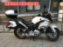 Sundiro Honda CBF190X đại bàng hộp bên SDH175-7 hộp đuôi CB190X đại bàng chiến tranh bên thân cây - Xe gắn máy phía sau hộp hộp đựng đồ cho xe máy Xe gắn máy phía sau hộp