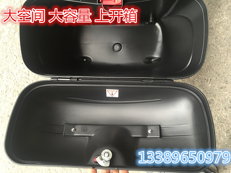 Feizhi YS150 bên hộp hộp phía sau phát hành nhanh Feizhi 150 bên hộp hộp phía sau hộp treo bên hộp mở - Xe gắn máy phía sau hộp thùng đồ xe máy