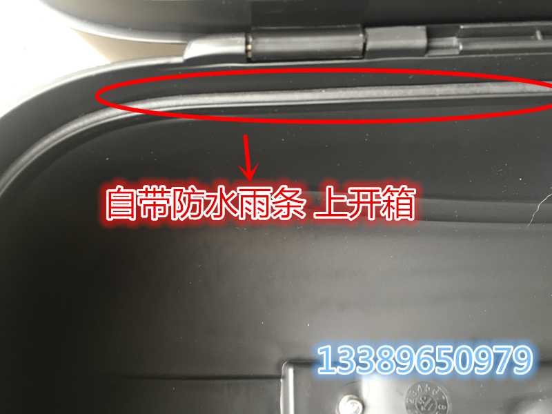 Feizhi YS150 bên hộp hộp phía sau phát hành nhanh Feizhi 150 bên hộp hộp phía sau hộp treo bên hộp mở - Xe gắn máy phía sau hộp thùng đồ xe máy