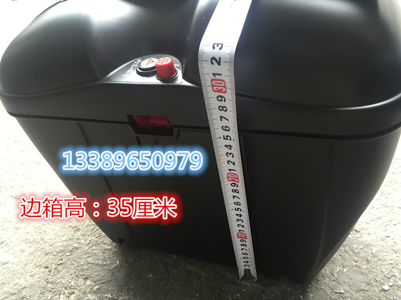 Hộp đựng phía sau Lifan KP150 KPR150 bên cạnh hộp bên Hộp Lifan KP bên hộp bên hộp KPR bên hộp treo - Xe gắn máy phía sau hộp thùng sau xe máy nhỏ gọn