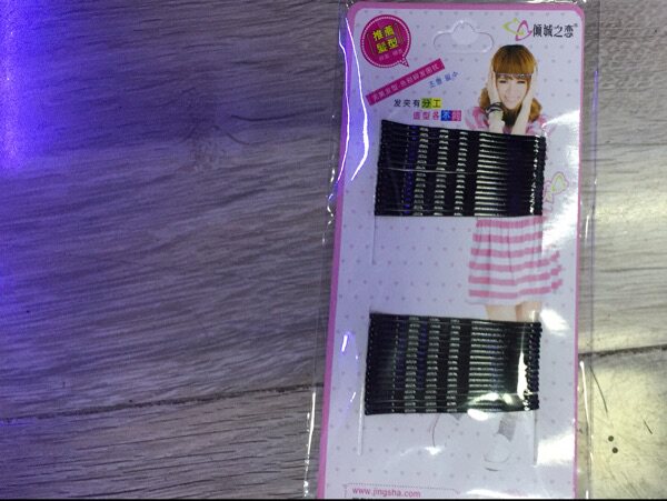 Entretien pour perruques - Ref 266805 Image 5