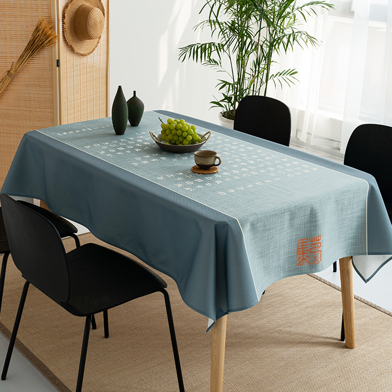 japanese-style tablecloth and wind, waterproof and oil-proof cotton and linen customization, tea table tablecloth, zen tablecloth, chinese style tea tablecloth
