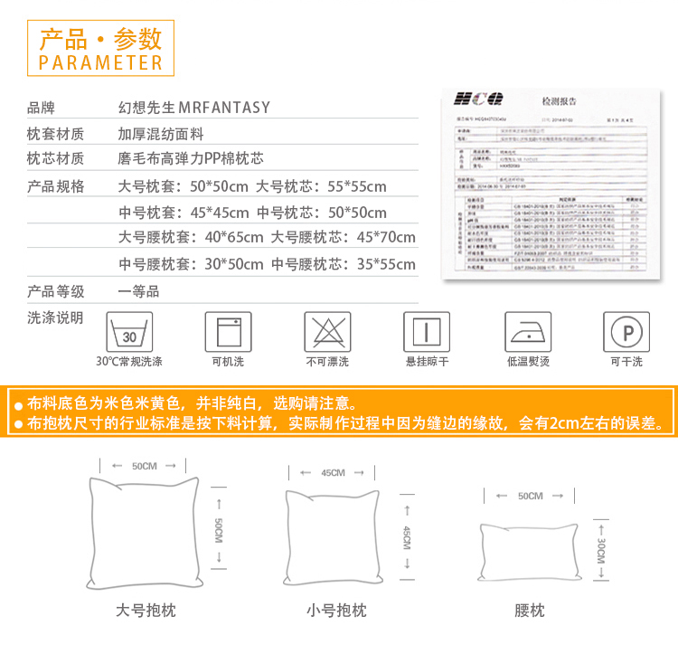 Tưởng tượng ông giải phóng mặt bằng bán gối sofa đệm giường tựa lưng văn phòng thắt lưng gối gối