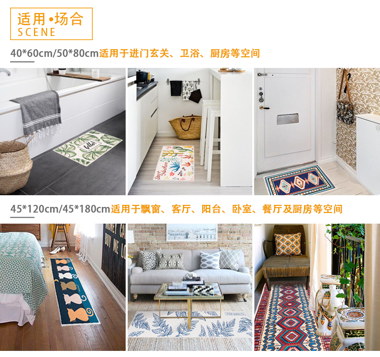 Thảm cửa Bắc Âu nhà cửa thảm phòng tắm nhà tắm phòng tắm chống trượt pad dài phòng ngủ nhà bếp mat - Thảm sàn xốp lót sàn cho bé