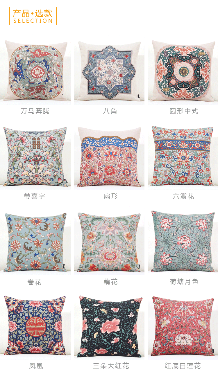 Nguyên Đán bông gối đệm bìa đệm ghế sofa văn phòng thắt lưng gối giường bằng gói cưới gối - Trở lại đệm / Bolsters Chăn gối văn phòng 3 in 1