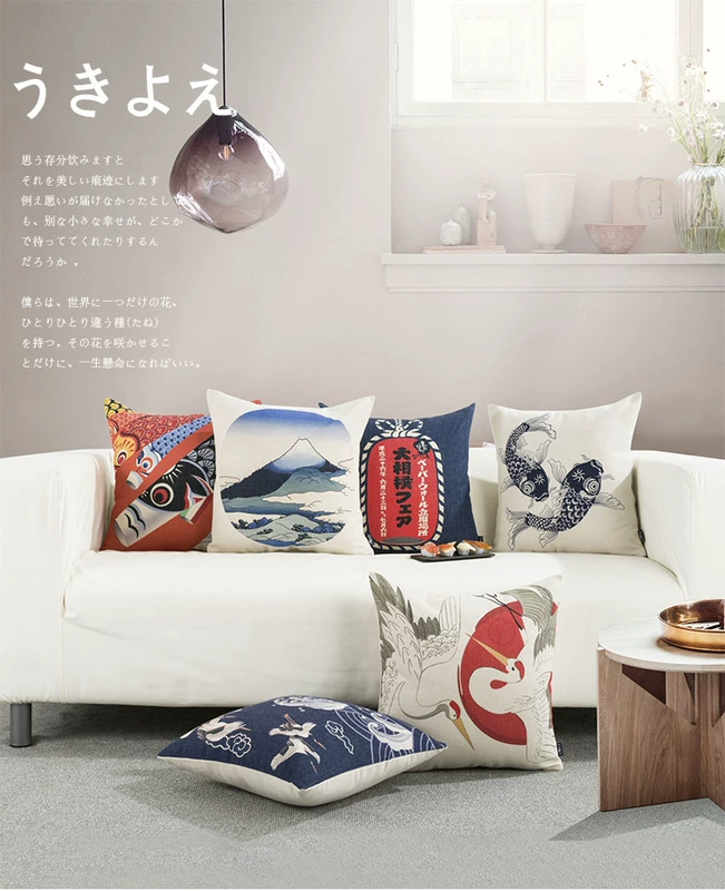 Nhật Bản ukiyo-e và vải gió gối Fuji quốc gia sofa bông retro đệm gối đệm thắt lưng gối - Trở lại đệm / Bolsters