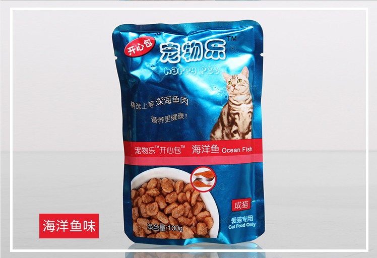 Pet Le Happy Bag [Hương vị cá ngừ] 100g Cat Snacks Cat Wet Bag Cat Food Pet Fresh Thực phẩm đóng hộp hạt canin
