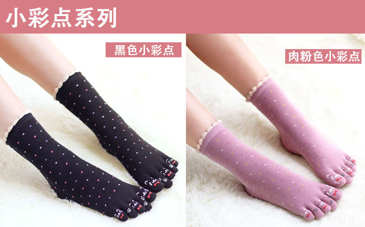 Chaussettes - collants simple - Ref 755450 Image 35