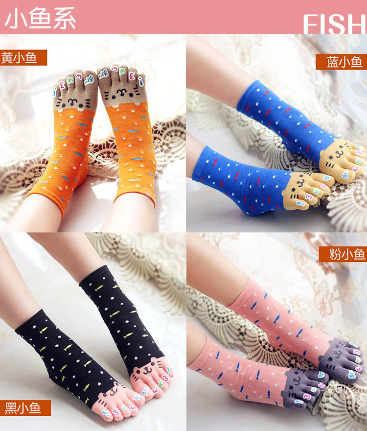 Chaussettes - collants simple - Ref 755450 Image 24