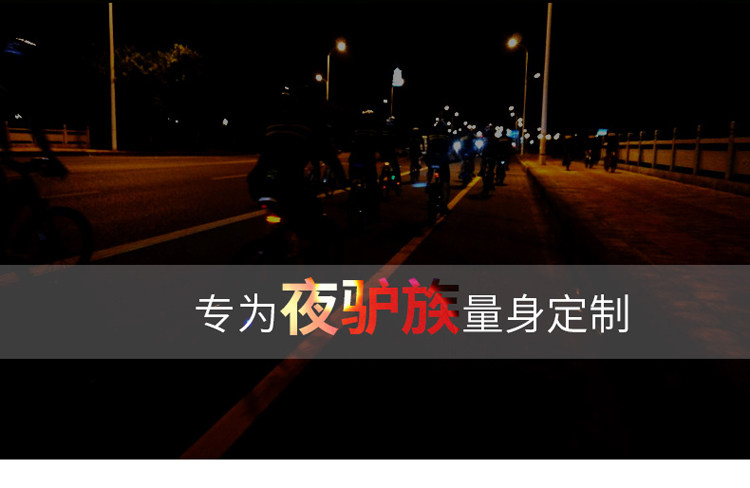 Lumière vélo KOOWILL - Taillights - Ref 2399753 Image 7