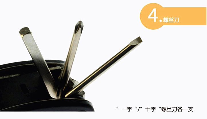 Outils pour vélo - Ref 2288107 Image 10