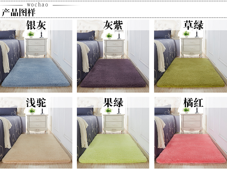 Giấc mơ Jill dày cashmere rửa phòng khách bàn cà phê phòng ngủ cửa hàng thảm cho các cửa sổ và thảm giường có thể được tùy chỉnh - Thảm thảm sàn nhà