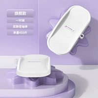 Пара фиолетовой и белой пары [нагрузка 450 котлих]