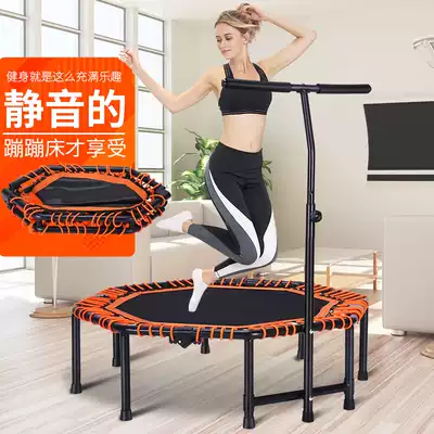 Trampoline adult gym home children indoor rub Sports weight loss equipment folding elastic rope jumping bed