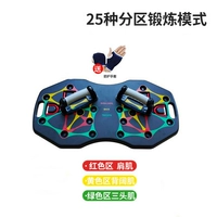 Обычный абзац