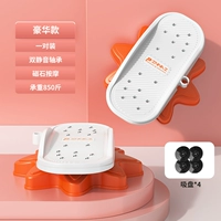 Пара апельсиновых пар [магнитный массаж ★ Увеличение утолщения ★ Основание всасывающей чашки ★ Подшипник 850 кот]]