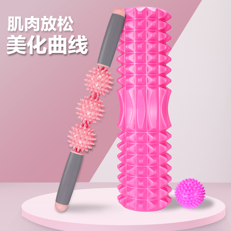 Foam Shaft Muscle Relaxation Instruments Beginners Yoga Post Massage Stick Slim leg roller Luang Wolf Tooth Stick Massage Roller