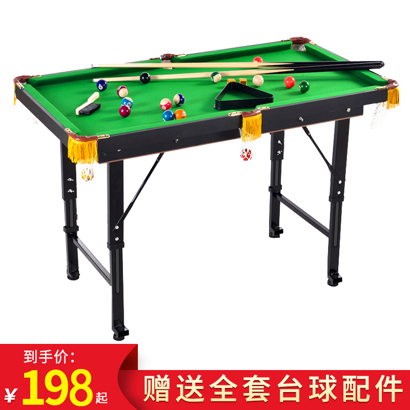 Children's pool table Mini toy Snoke standard adult home indoor small folding large pool table