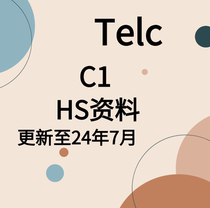 Telc C1 HS information updated in July 24