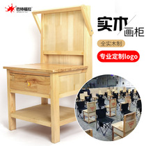 Wooden picture cabinet easel drawing board folding chair art supplies studio supporting teaching aids outdoor sketching portable drawing table