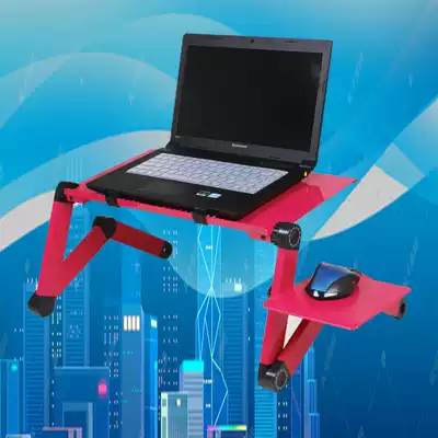 Notebook computer desk dormitory artifact folding table lazy bed table Iron high 35cm small table iron bracket