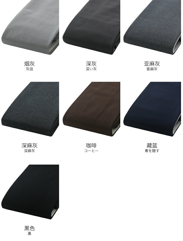 Vớ nhung dày mật độ cao 360D Quần lửng nữ cộng với 裆 móc giả lụa mùa xuân và vớ mùa thu dày tất cute