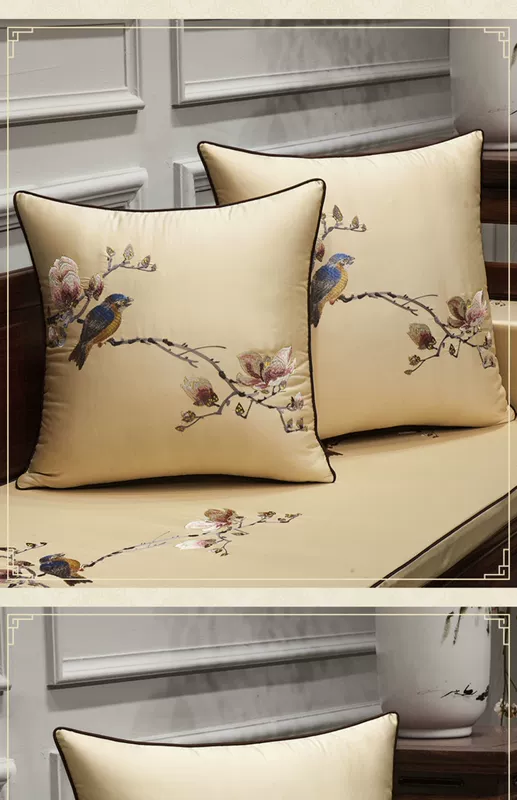 Vải mới kiểu Trung Quốc sofa gỗ gụ đệm gối bìa 1035 Trung Quốc Gió tựa lưng đệm bằng gói mà không có lõi - Trở lại đệm / Bolsters tựa lưng cao su non