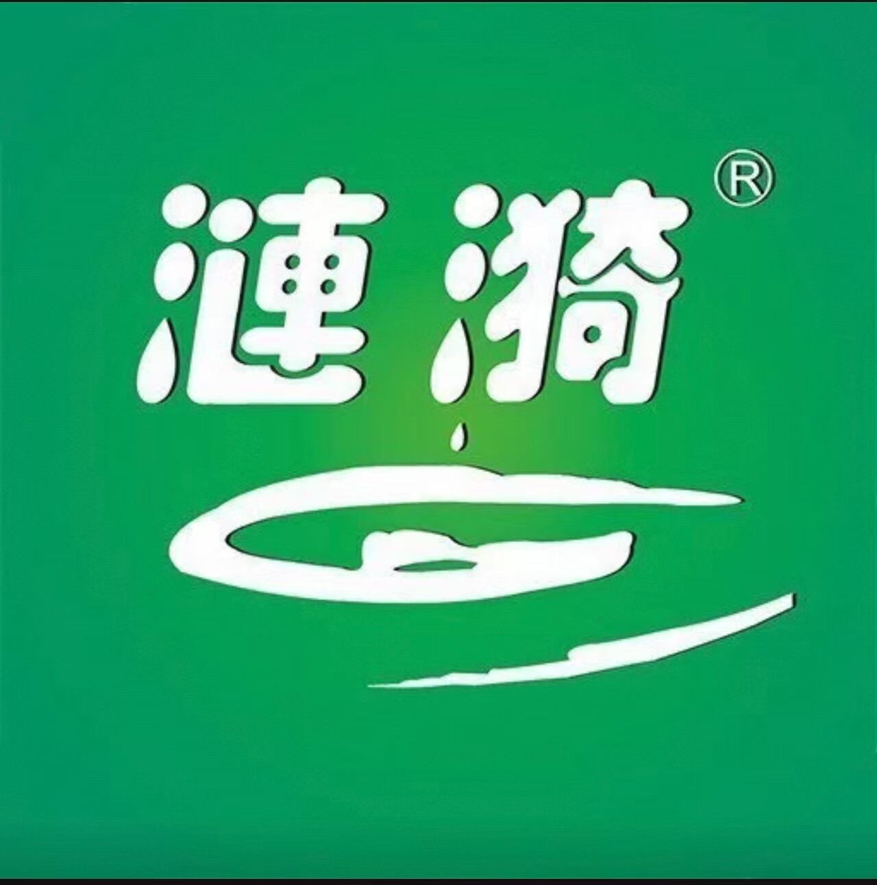 涟漪饮用水票直销