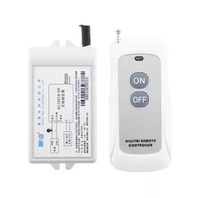 Shenghan AC 220V output passive without voltage single wireless remote control switch High version AC2201A-OP