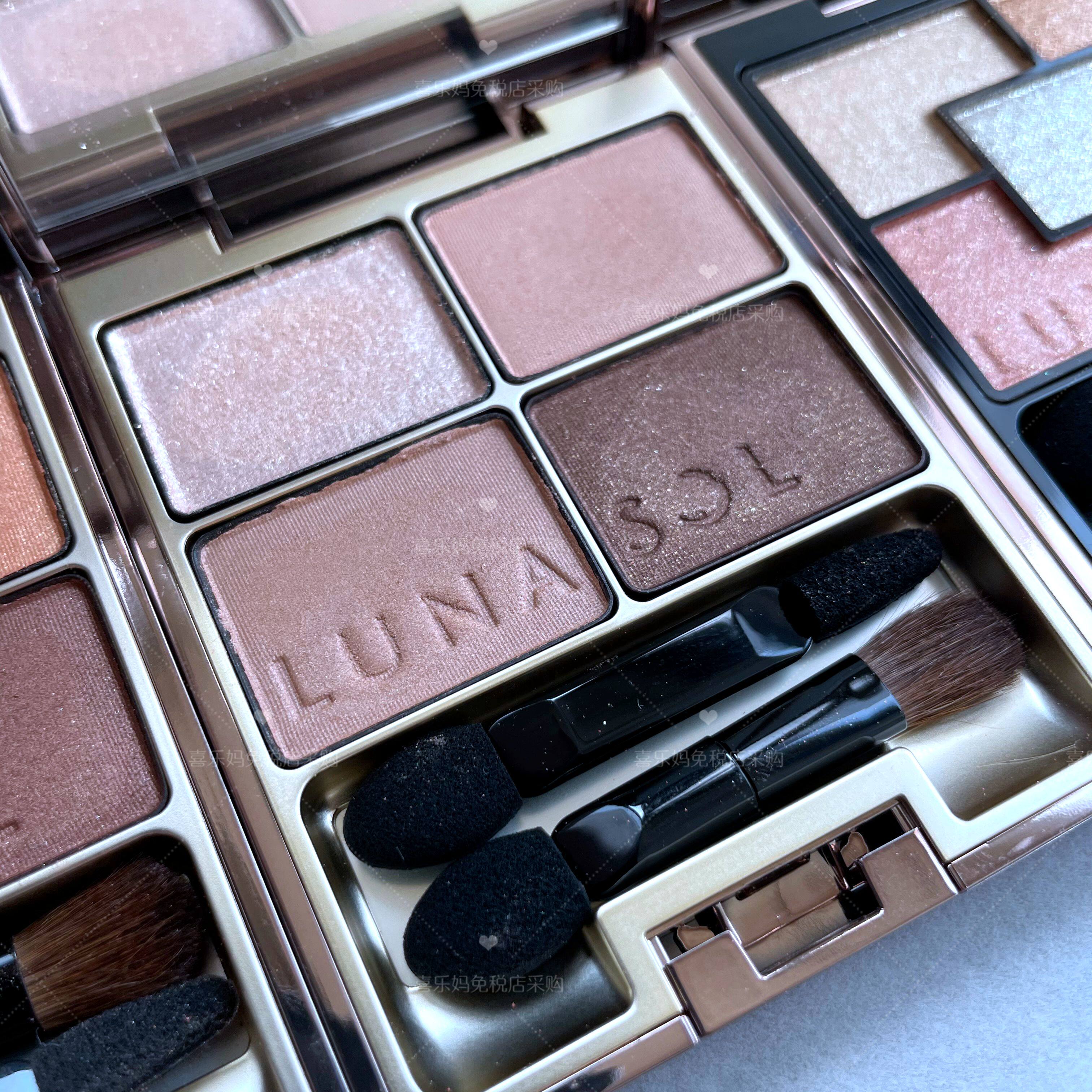 Spot Japanese LUNASOL sun and moon crystal eye shadow BEIGE BEIGE light transmission 01 earth color 6 1G