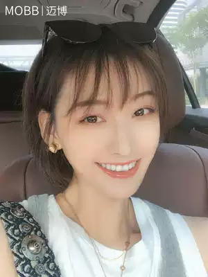 Wig female Xia Song Hye Qiao same Net red face repair age reduction short hair bobo head braid hair real hair silk full head cover