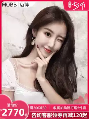 Wig female long curly hair, big waves, thin lace, net red, vibrato, real hair, natural full headgear, long hair cover