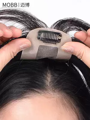 Maibo wig female head replacement piece hand-woven full real hair straight hair light thin breathable natural invisible white hair