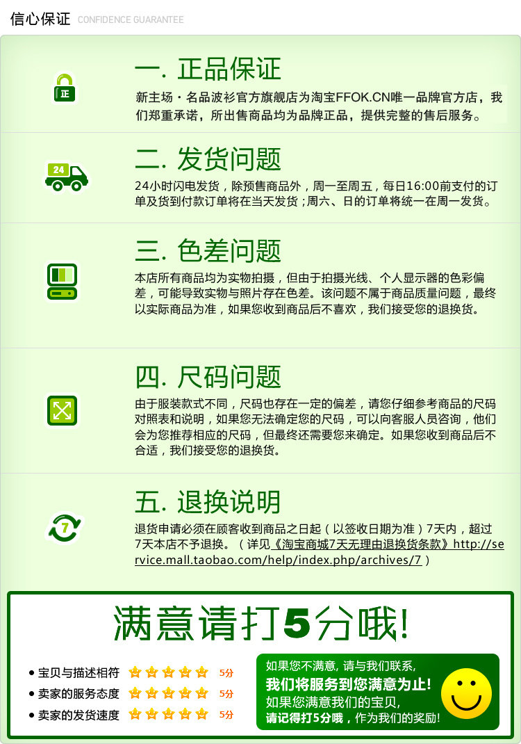 survêtement sport - Ref 563513 Image 61