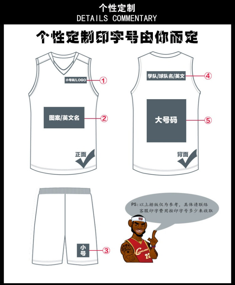 survêtement sport - Ref 563513 Image 9