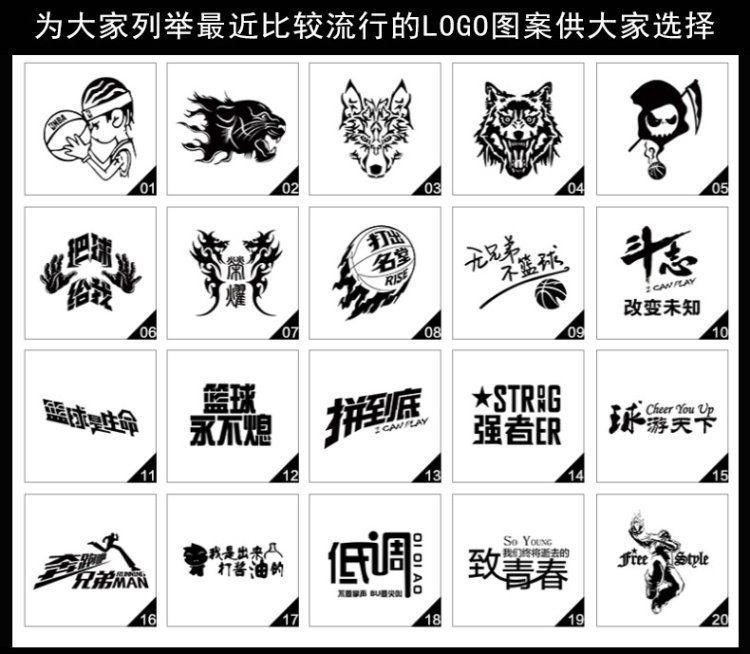 survêtement sport - Ref 563513 Image 10