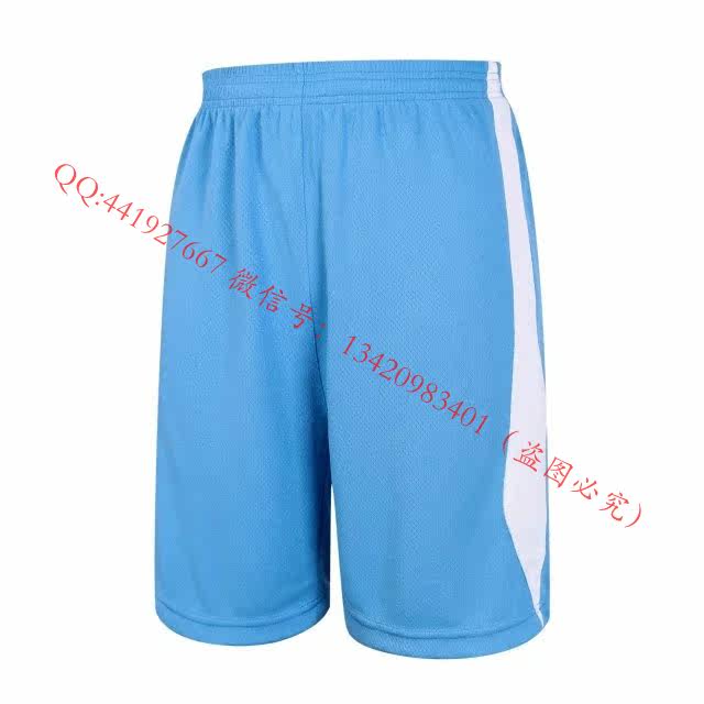 survêtement sport - Ref 563513 Image 27