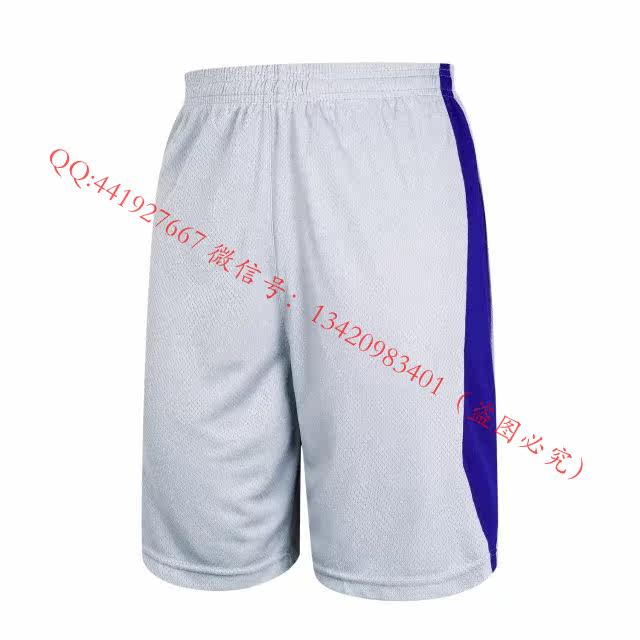 survêtement sport - Ref 563513 Image 51