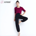Quần áo tập yoga Yuanyang 2018 dài tay ba mảnh phù hợp với đồ thể dục thể thao nữ size lớn là quần áo yoga mỏng tham tap yoga Yoga